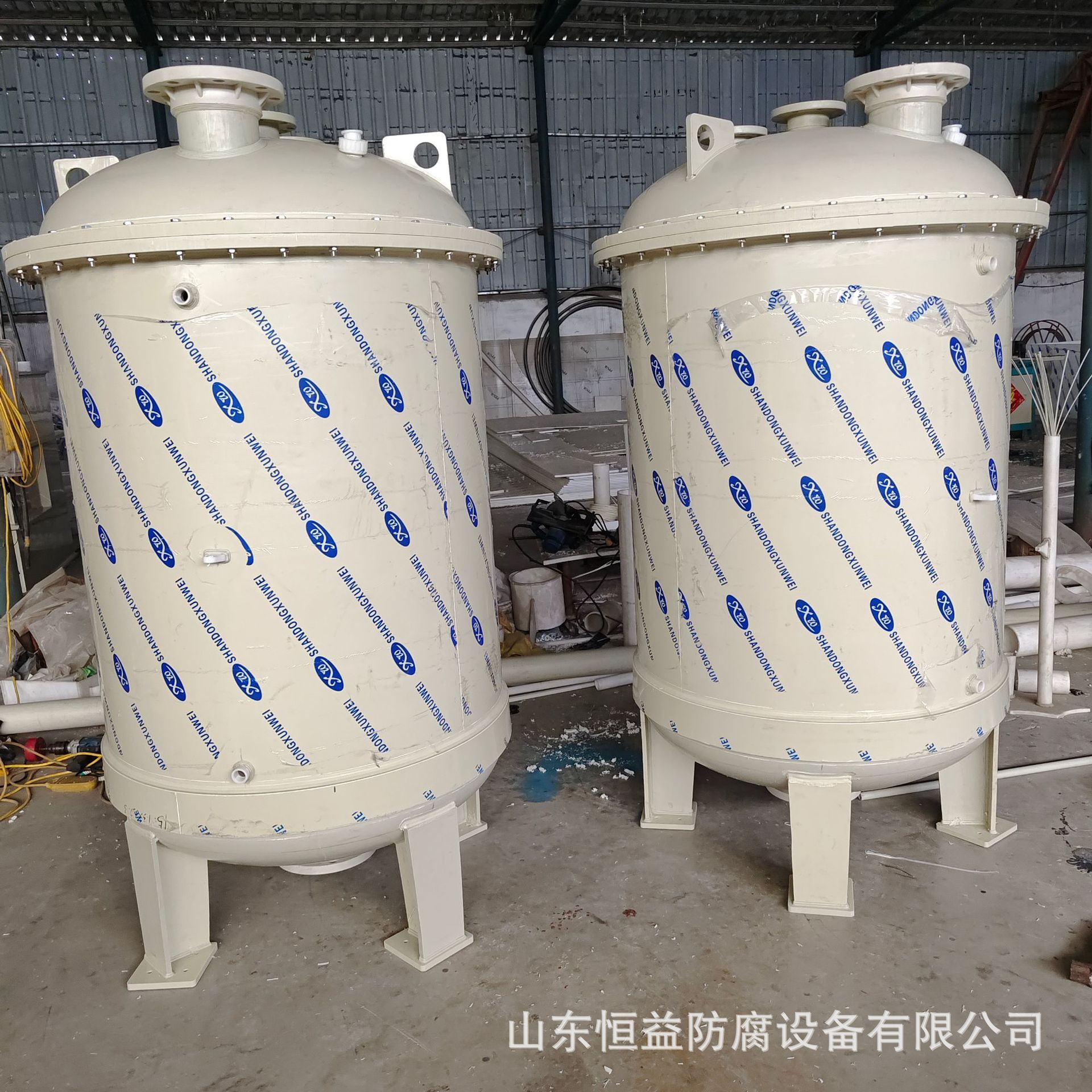 山东恒益聚丙烯计量罐PP真空缓冲罐PP高位槽PP储罐塑料真空罐