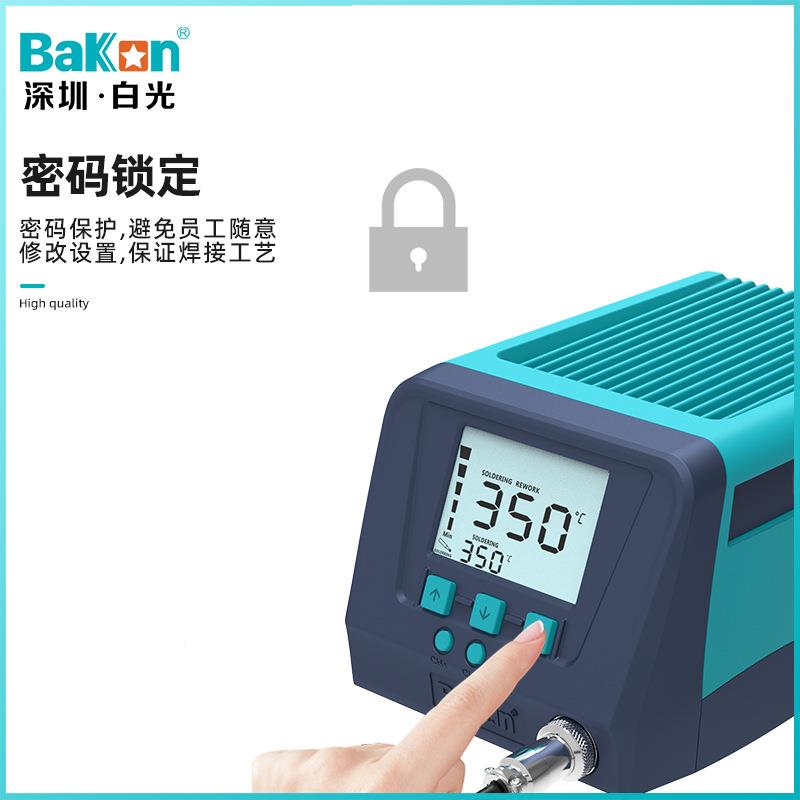 白光300S可调温功电烙铁3大屏数ENU显200W大率高焊频台工业级