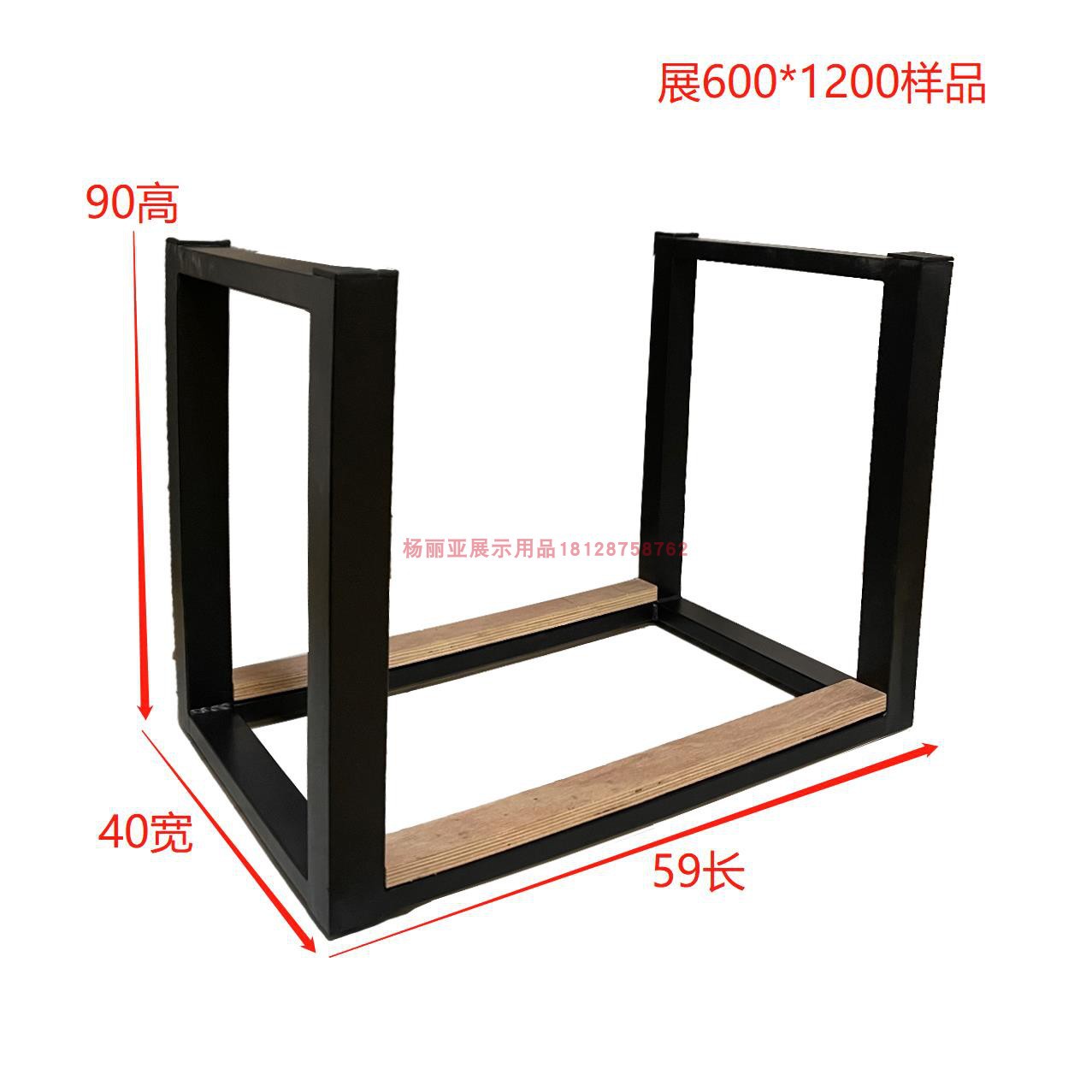 现货包邮U型瓷砖展架300x600型大理石展架800x1200展架