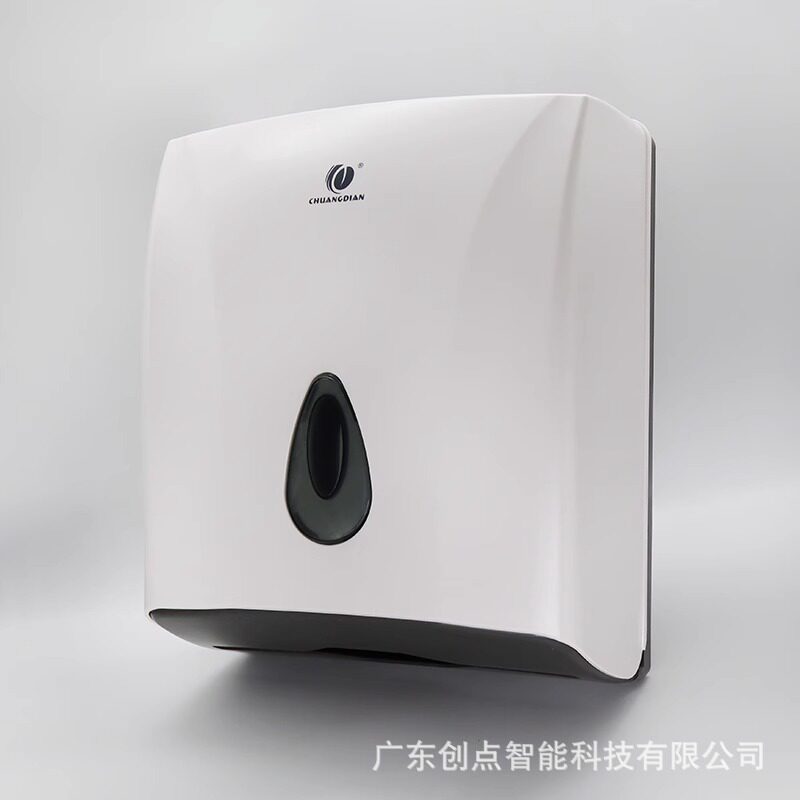 创点商用壁挂式卫生间擦手纸巾盒