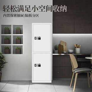 001保险密码 电子保锁密柜柜商用BMG 600宽文件柜小型矮柜带指纹锁