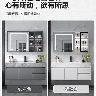 约现代简卫浴室582柜板岩无缝盆洗手脸盆柜组合生间洗漱台镜柜