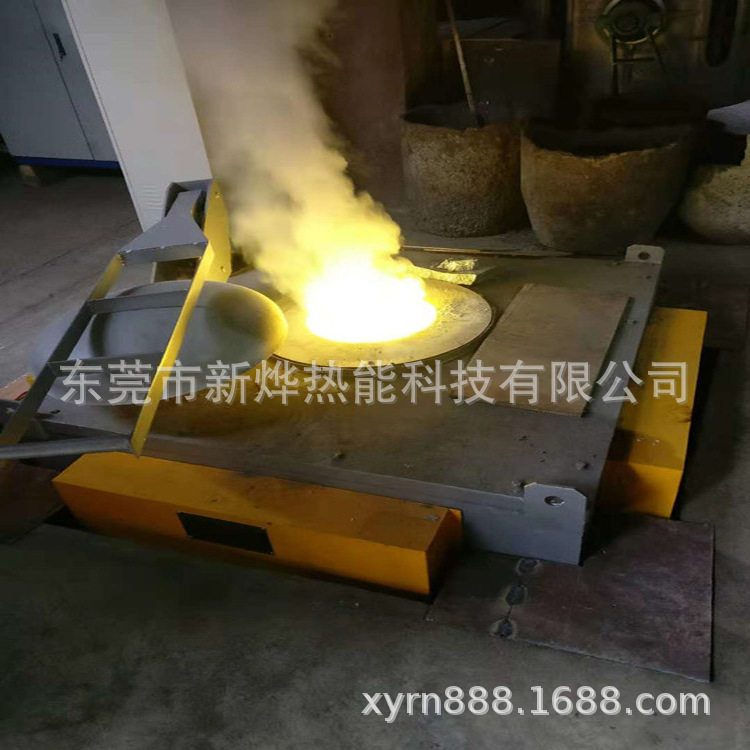 东莞万江坭埚式高温熔铜炉