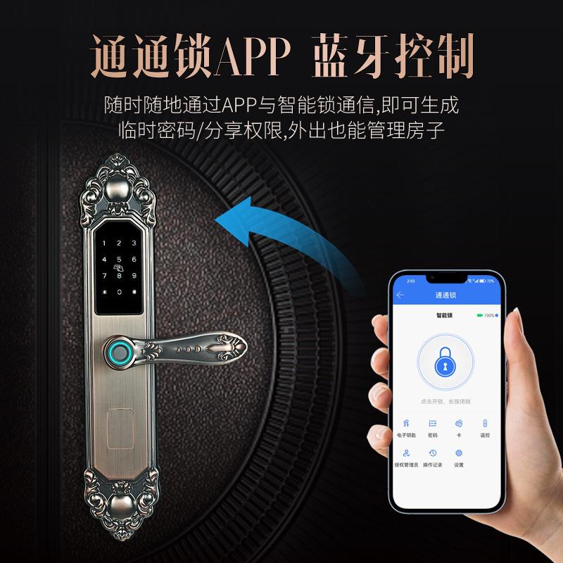 别墅指纹锁端复古智能门锁密码高盗门防锁户D30门电子铜入门双开