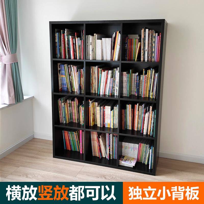 书柜客厅20具5新柜款玩收LYU纳子整2理置物单元格书架幼儿园格子