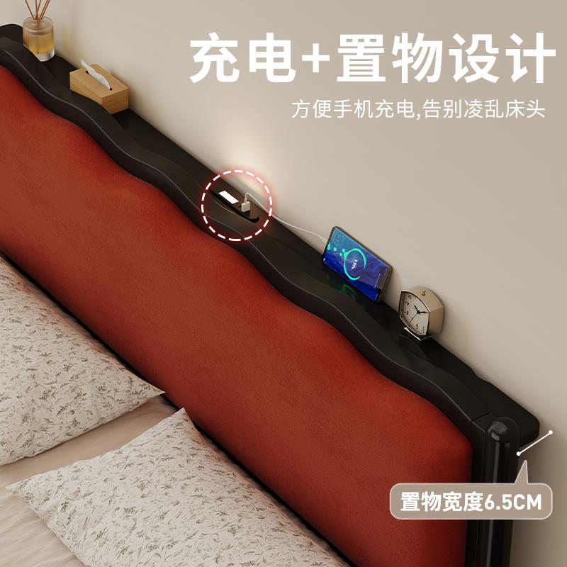 W7复古实木床黑色现代简约双人床1.8米1.5法式床软包中古风床主卧