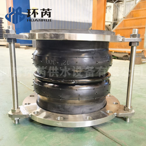 变径大小头可曲挠管道减振膨胀节国标法兰同心异径橡胶接头避震喉