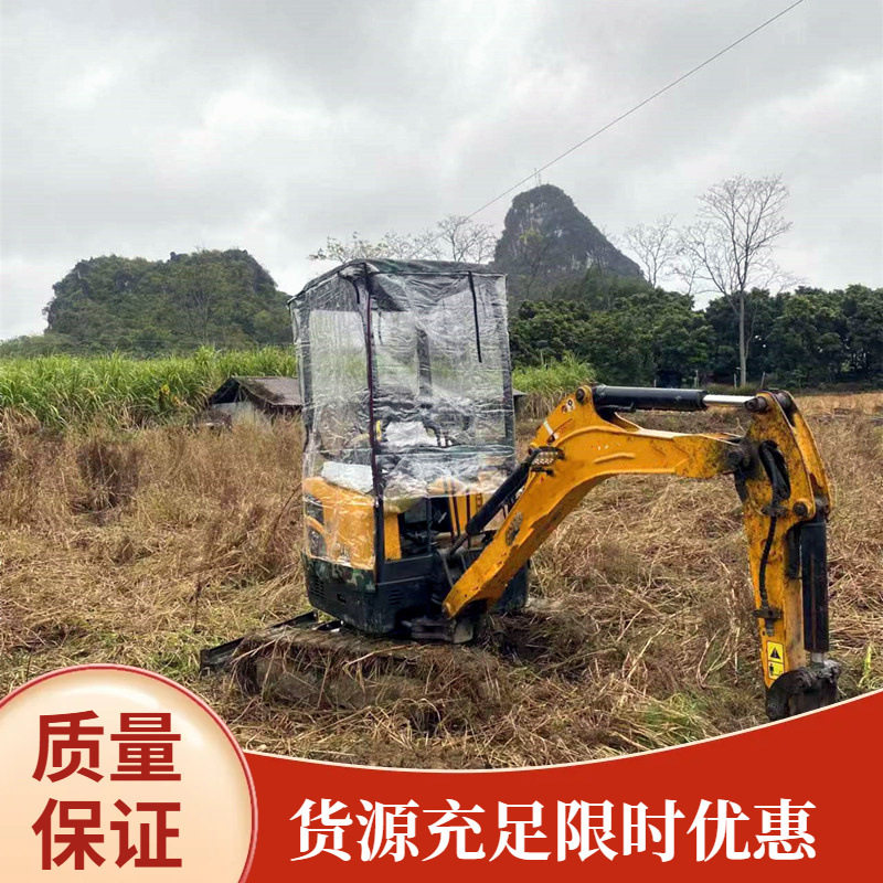 微挖驾驶室保暖车衣挡风挡雨