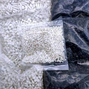 PC板铆钉塑胶卡扣塑料子母铆钉R3R4R5 尼龙铆钉塑料铆钉R型按压式
