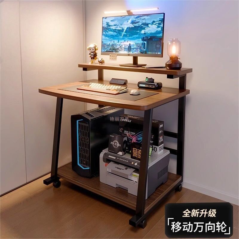 艳丽移动笔记本床边桌