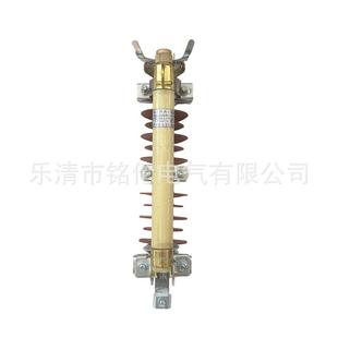 10EMH 1000A20A戶外高壓保險保絲座10KV W熔斷器HR11險 RW11跌落式