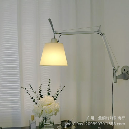 ArtemideTolomeo摇臂伸缩壁灯