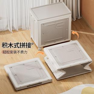 收纳箱地置架大容量家翻盖带滑轮可用落折叠盒文件书EMJ物本 换季
