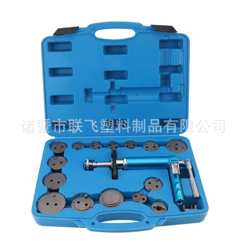 16件套气动碟刹分泵拆装工具