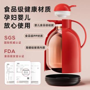 瓶 保温水暖壶家用水壶大容量2025新宿舍学热生茶壶结婚暖920款