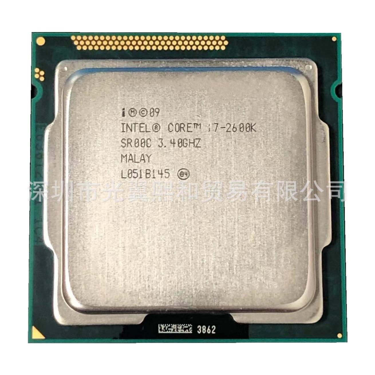 酷睿i726003台7702600SIAAi770S326007K3770K式机CPU