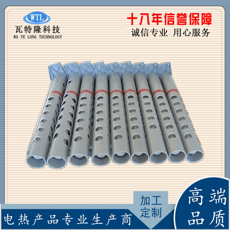 220V/380V电镀槽电热管工业用