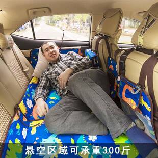 汽车后排气睡垫床垫非充旅行s01uv小轿床车车载车床折叠床垫后座