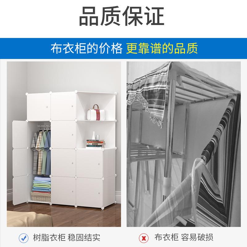 塑料衣柜现代简XOP柜约衣橱家用多能拼衣柜装卧室大容量功储物直