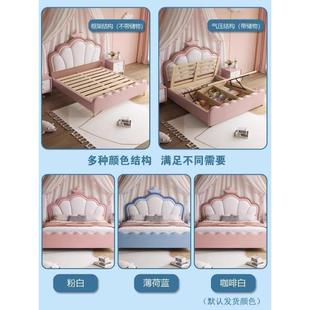 兒床輕女孩雙人奢1.2房間臥室豪華男孩童童KAT兒房床