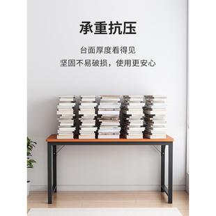 用卧室桌子现学简约租AEO房办公桌生学习桌长条书 电脑代桌台家式