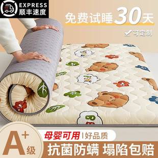 垫床垫软垫家用学生宿单床褥榻榻米海绵垫zhang754被租房舍地铺睡