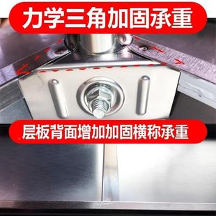 不锈钢三厨置物架HTP落地收纳多能房微层功波炉储物烤箱家用货架