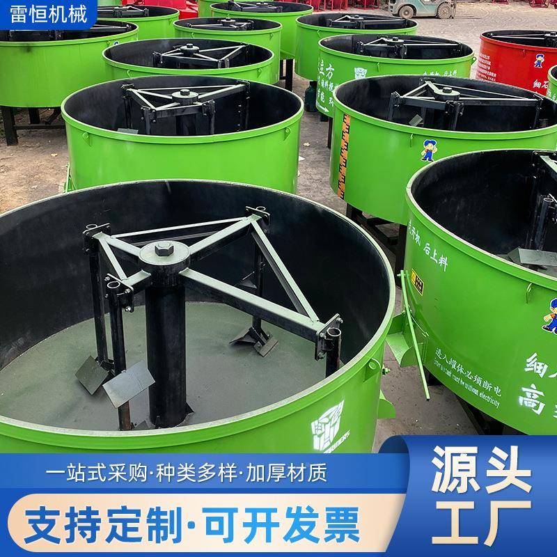 五911立混凝土储罐立式平口搅拌机细石搅拌方水泥料砂存浆储罐储