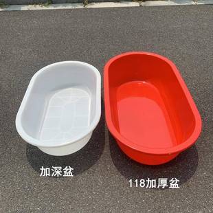 塑料洗澡盆厚家用特号脸盆加成人儿童浴191盆方形大水产长养殖广