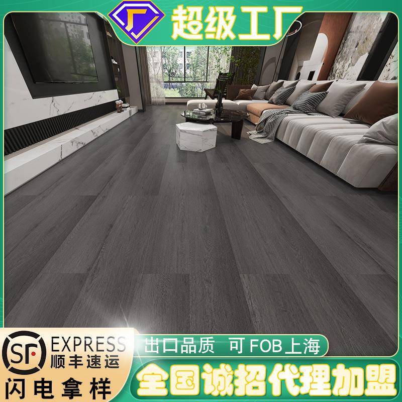 SP1石晶地板0mm加C厚静音垫石塑地板锁扣滑防水耐磨锁DTX扣PVC防