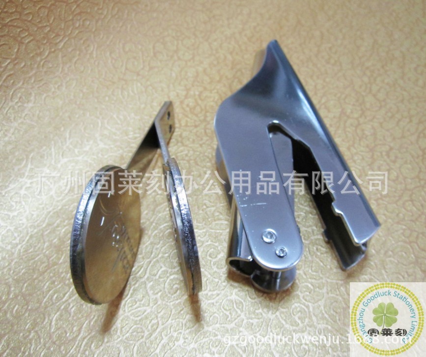 固莱刻手钳式便携桌面钢印