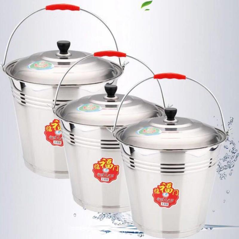 3提04不锈钢水桶手用提式储水桶食油桶桶喜桶垃圾分类桶无738磁带