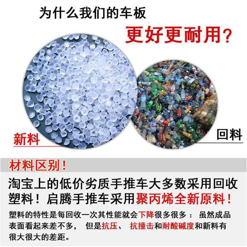折叠平板车拖车手车推拉小推车货搬54运车货家用轻便手拉车音便静
