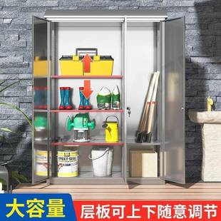 3钢04不锈户外一体收纳园柜花庭院室305储物柜拖把柜外防雨防晒