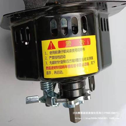 1微耕免摇7免拉正向启动器风冷柴油机3/178/186-195F通用机型STJ