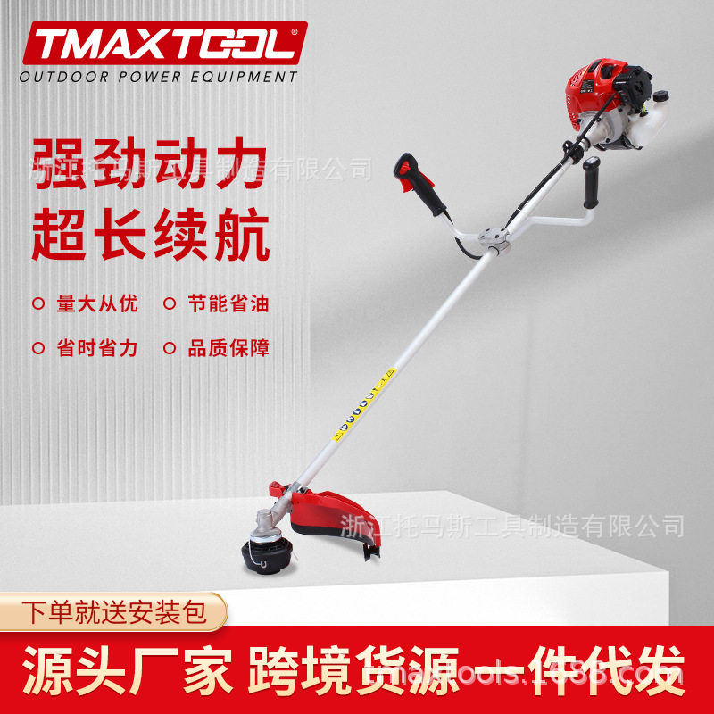 厂家直发汽油割草机易操作