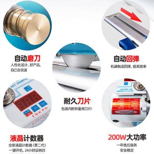 服裝 電切布裁動剪厚84443料裁布高速機 皮革裁床斷布機全套軌道式