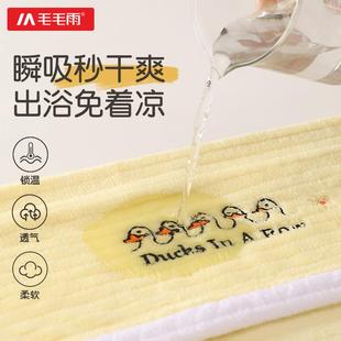 吸水可爱刺绣浴儿斗190019童居家袍跨境 睡珊瑚绒儿童连帽袍篷式