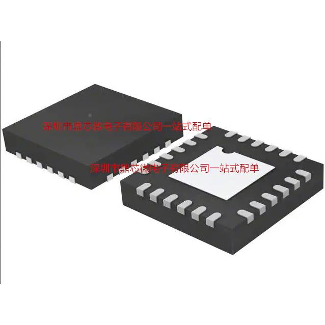SI53配41PTMB-B0345-GMQFN格以咨询为准5电子元器件价一站式单