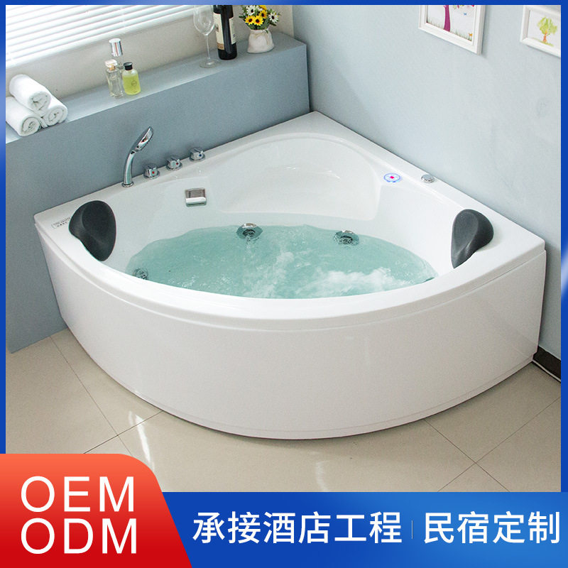 酒店工程浴缸三角形扇形家用成人亚克力小户型双人按摩恒温加热浴