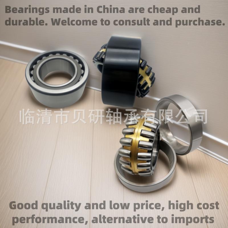 搅拌车减速机轴承采煤机轴承PNBRLCP59--10LC586F-8092P80.RL