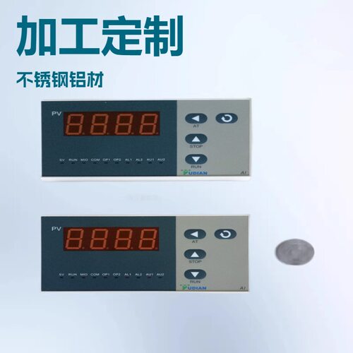 生产销售挂墙式控制箱仪表箱温度控制系统箱
