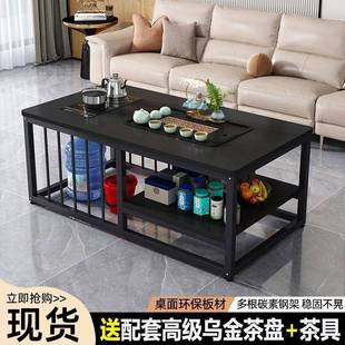 茶XDR桌简约小户茶几小茶台型客厅体几全自动简易茶泡茶一桌家用