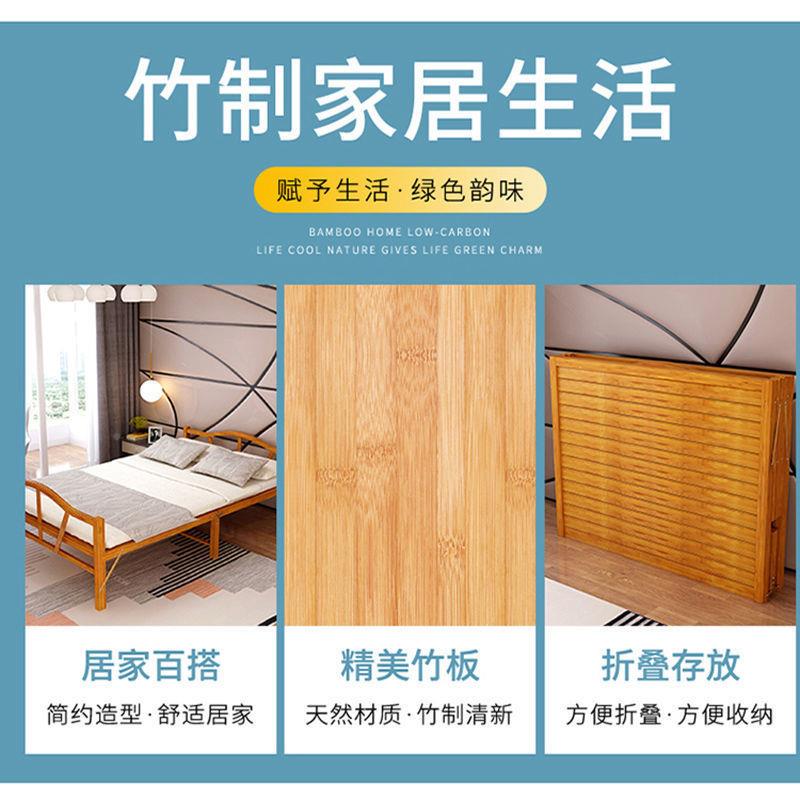 折叠式单5到人床PIS租简易家用备用两用6010成房人午休午睡一体竹