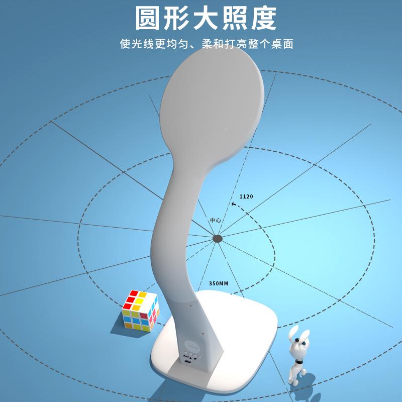 ED台护灯书桌夜灯写专学用卧室床330头眼叠台充电式L小生学习宿