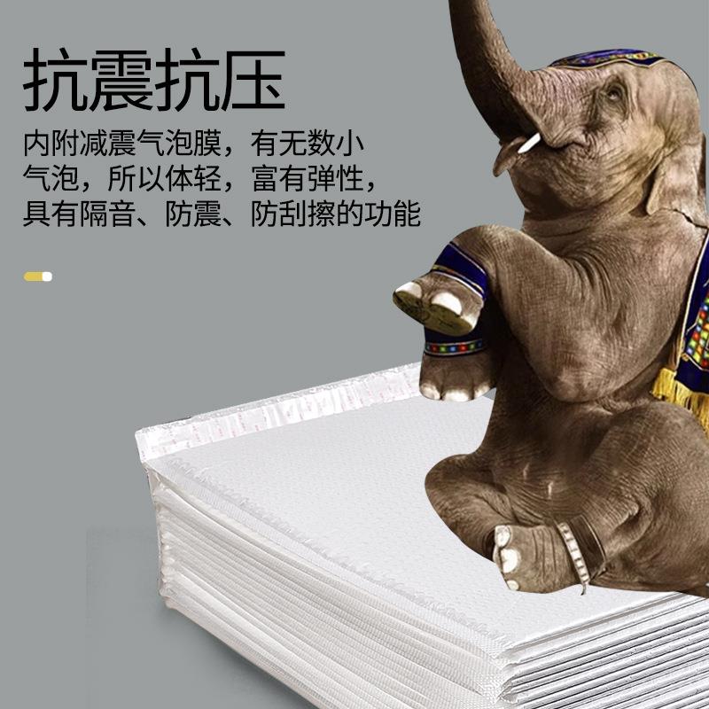 复合珠光膜气泡用袋克电商专加厚白色复合膜0气泡袋8防水UOF防潮