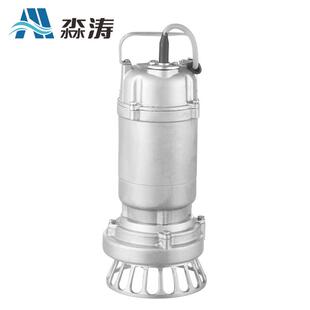 无043不锈钢污水泵20v耐腐蚀堵塞排污KXF泵化2工厂防腐蚀小型潜水
