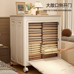 衣服收纳616箱大容超家用量可折叠箱子翻盖带滑轮衣物被子储大物