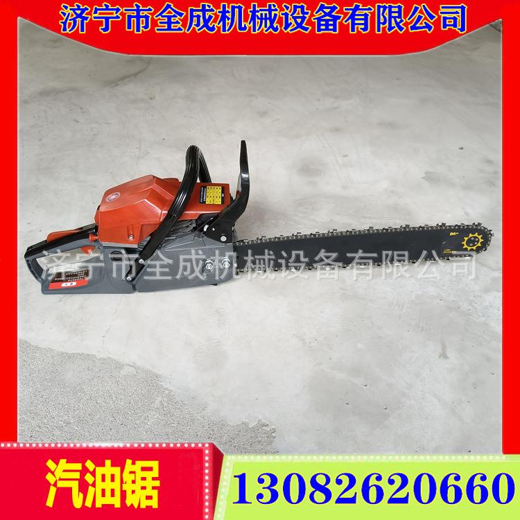 用砍材汽油锯链小型园林伐树机价CS5900格手持式汽条锯家厂油家