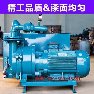 山雕刻机BV系列水环JVA式真统空泵循环系带水箱机组博配水件及附